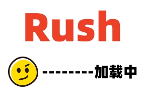 纹身的小伙小雪奶水真多h公子